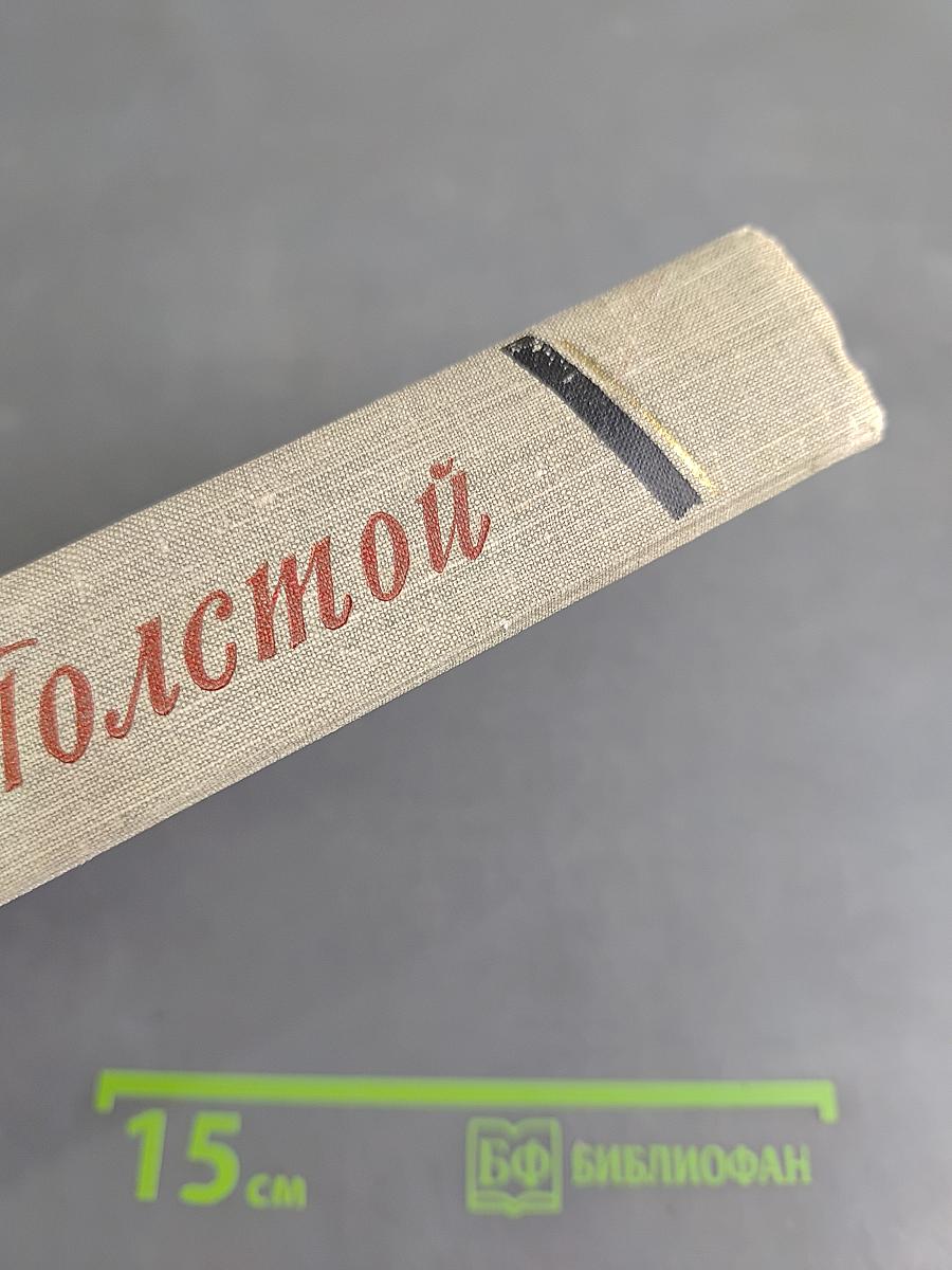 Пьесы