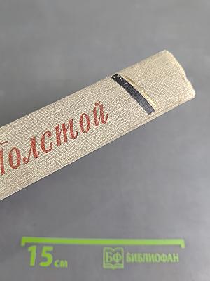 Пьесы