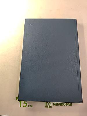 Детектив. Детектив. Детектив.