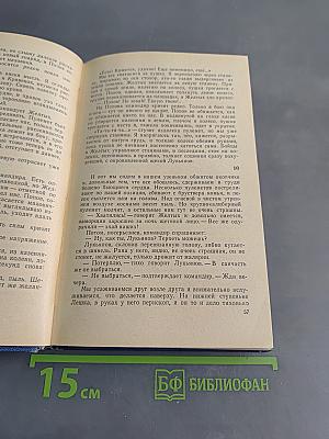 Повести
