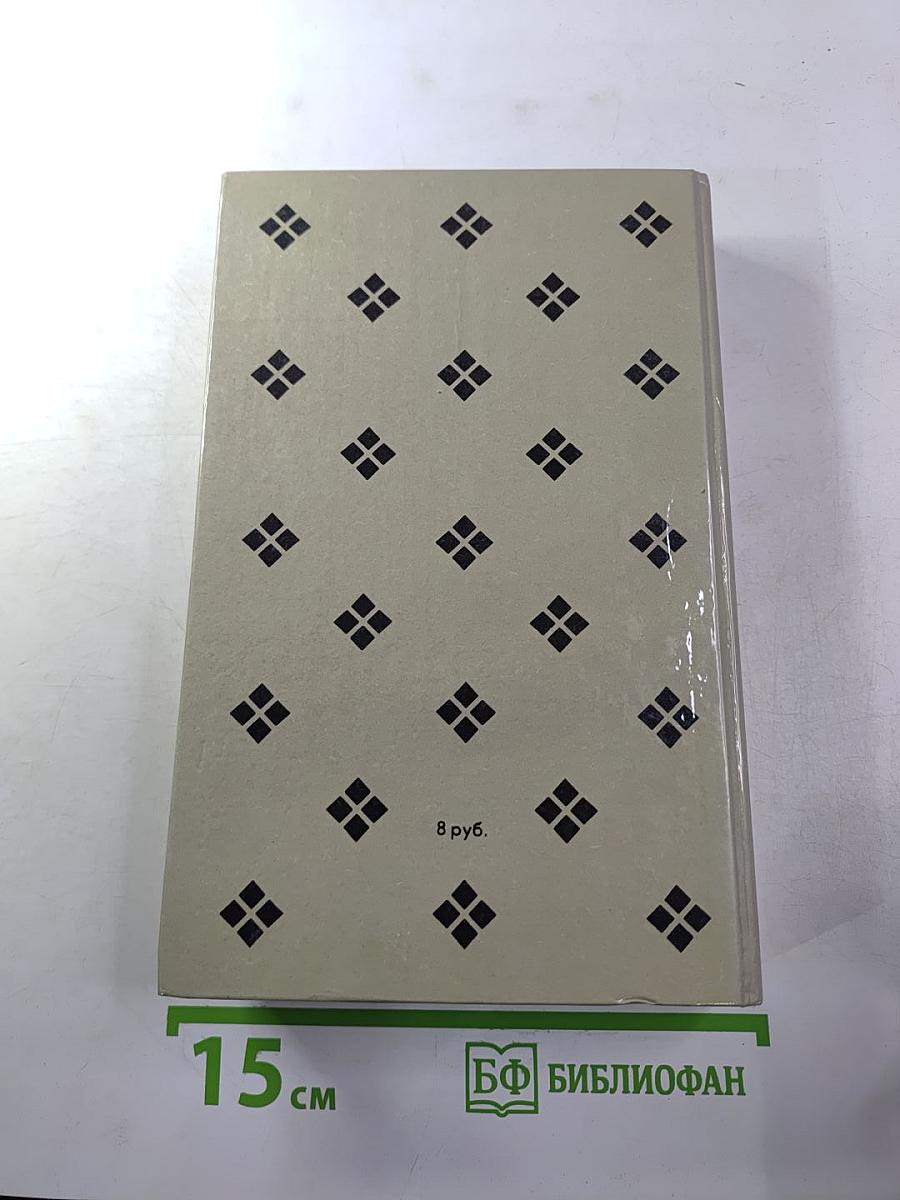 Два актера на одну роль