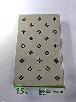 Два актера на одну роль