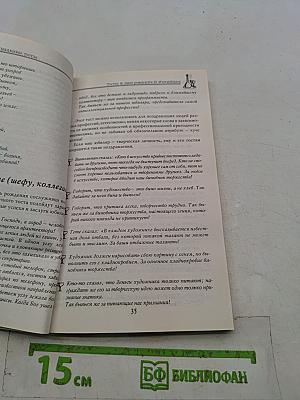 Самые оригинальные тосты для веселого застолья в любой компании