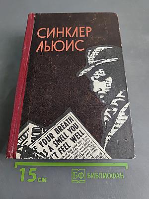 Кингсвилль, потомок королей. Рассказы. Статьи. Очерки