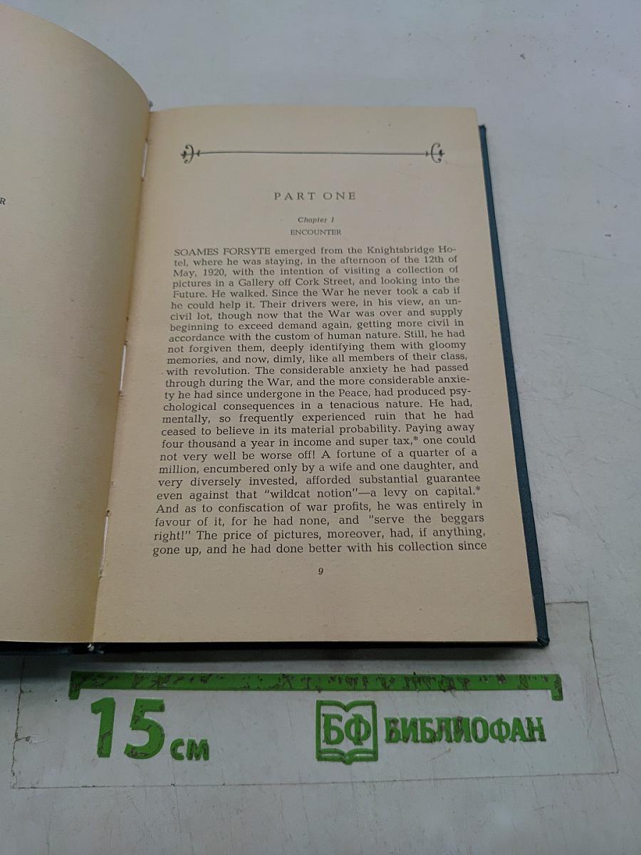 The Forsyte Saga