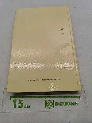 Педагогика для всех