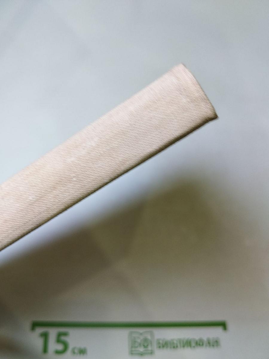 Поэзия 1917-1920 годов