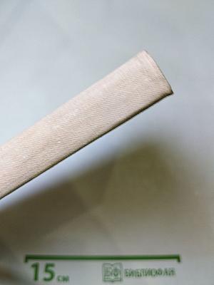 Поэзия 1917-1920 годов