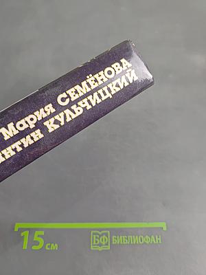 Заказ