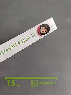 Секреты людей, которые не болеют диабетом