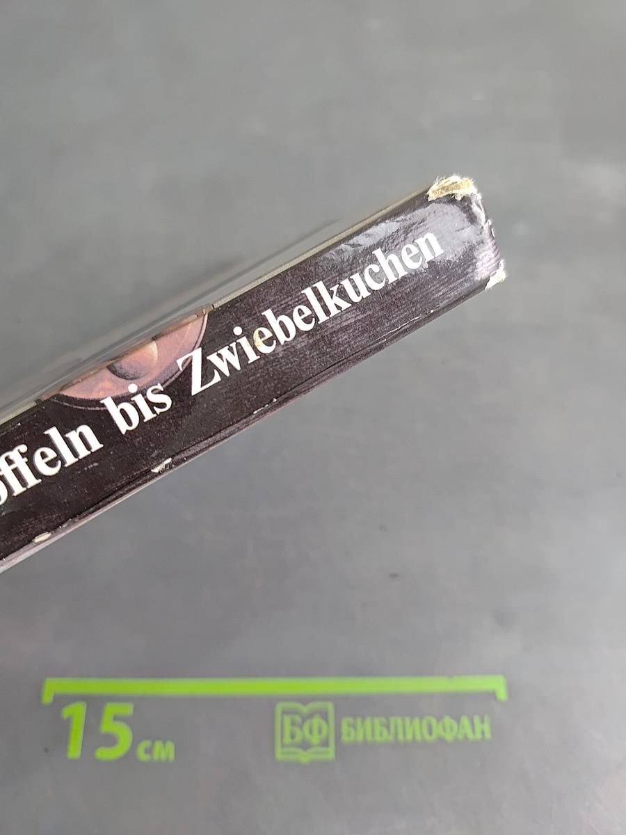 Von Apfelkartoffeln bis Zwiebelkuchen