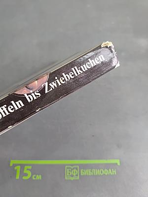 Von Apfelkartoffeln bis Zwiebelkuchen