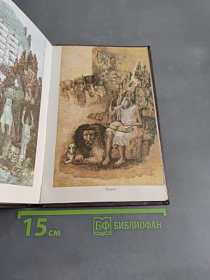 Стихотворения и поэмы