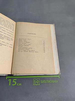 Горсть рыболовных крючков