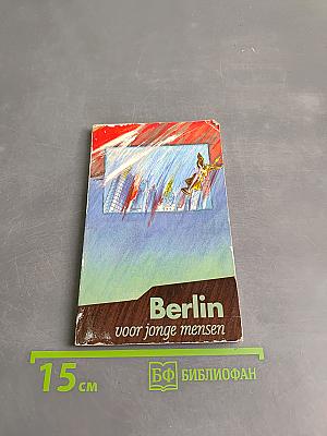 Berlin voor jonge mensen