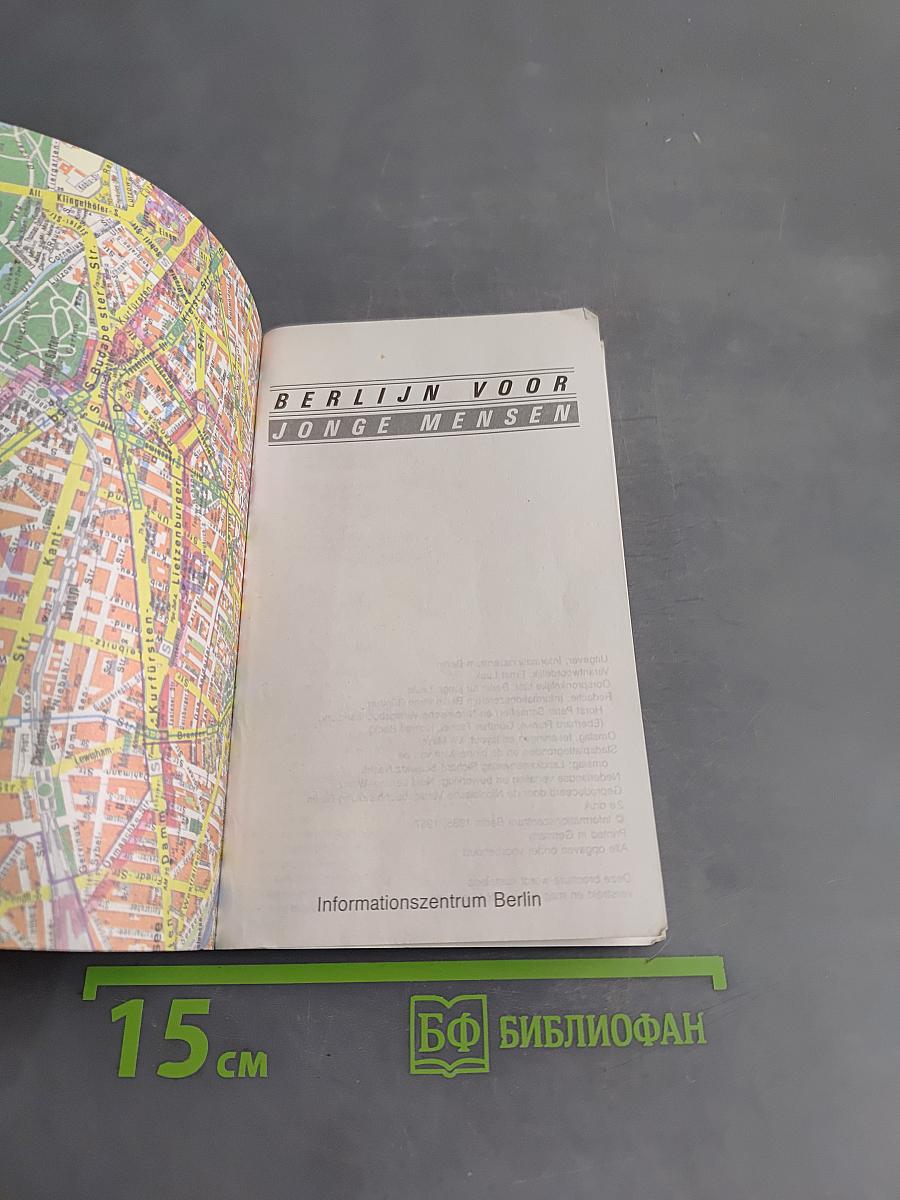 Berlin voor jonge mensen