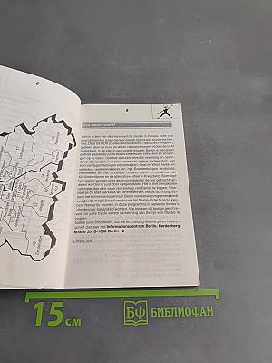 Berlin voor jonge mensen