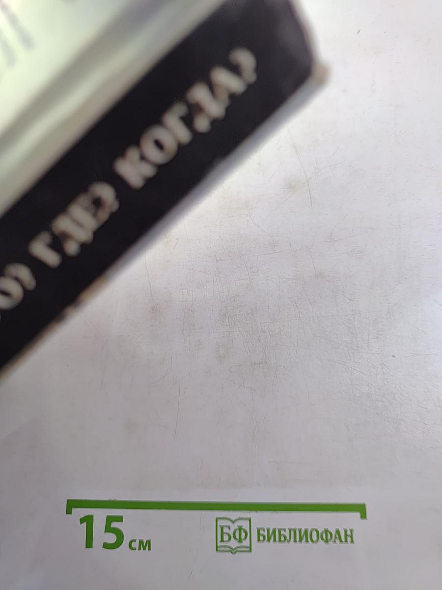 Санкт-Петербург XX Век. Что? Где? Когда?