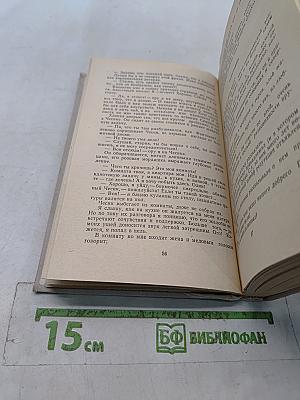 Оказывается, существует!