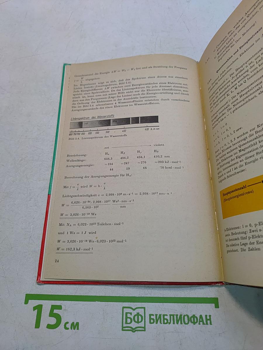 Allgemeine Chemie