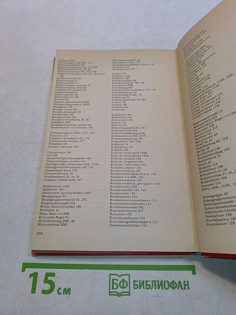 Allgemeine Chemie
