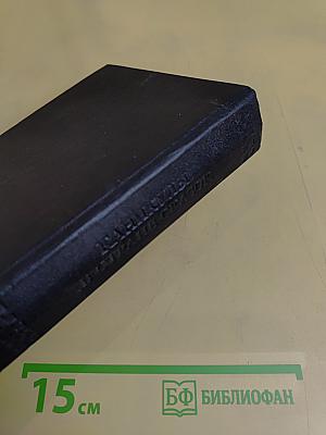 Каникулы в стране сказок