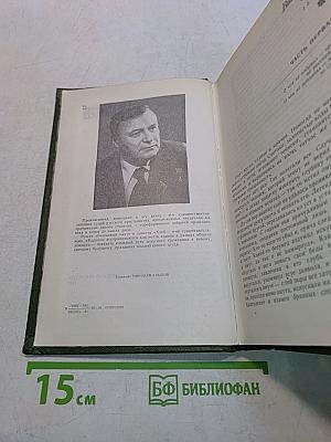 Вишневый омут. Карюха. Хлеб — имя существительное