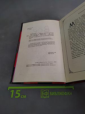 Всё о музыке