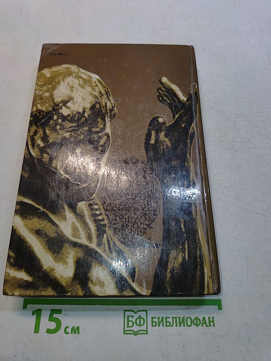 Эстетика