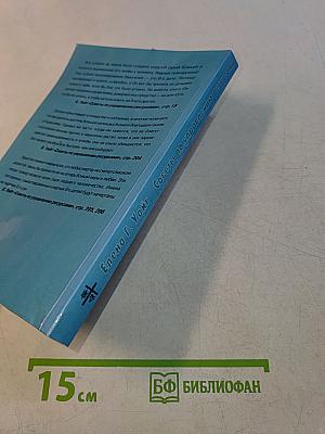 Советы по управлению ресурсами