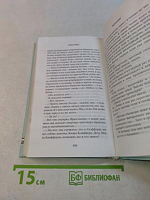 Гиппопотам