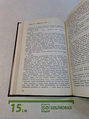 Астронавт Джонс