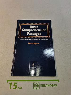 Basic Comprehension Passages