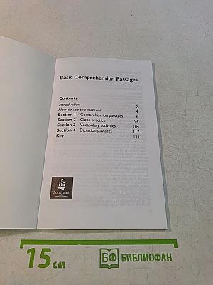 Basic Comprehension Passages