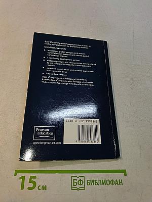Basic Comprehension Passages