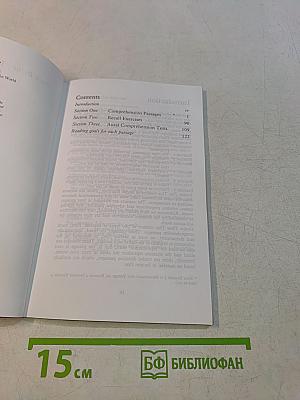 Intermediate Comprehension Passages