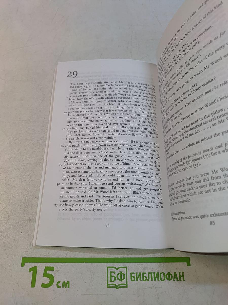 Intermediate Comprehension Passages