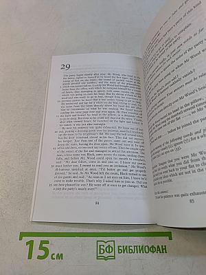 Intermediate Comprehension Passages