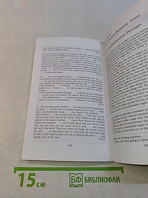 Intermediate Comprehension Passages