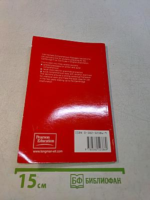 Intermediate Comprehension Passages