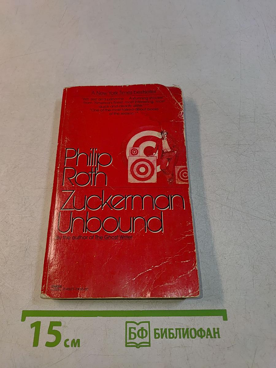 Zuckerman Unbound