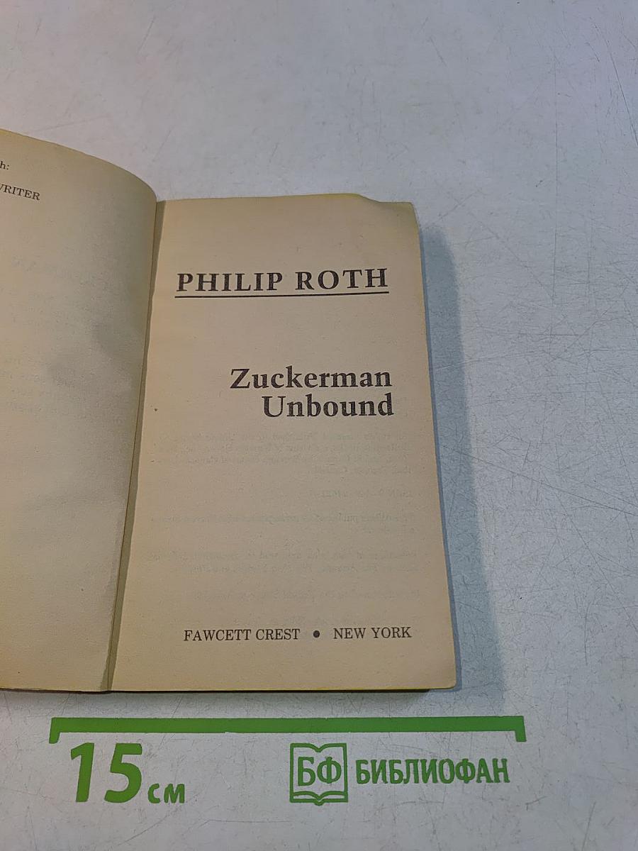 Zuckerman Unbound