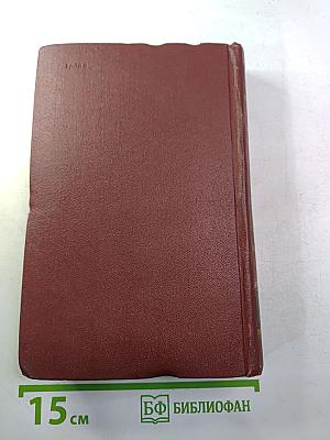 Декабристы. Том I. Поэзия