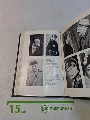 Евгений Матвеев