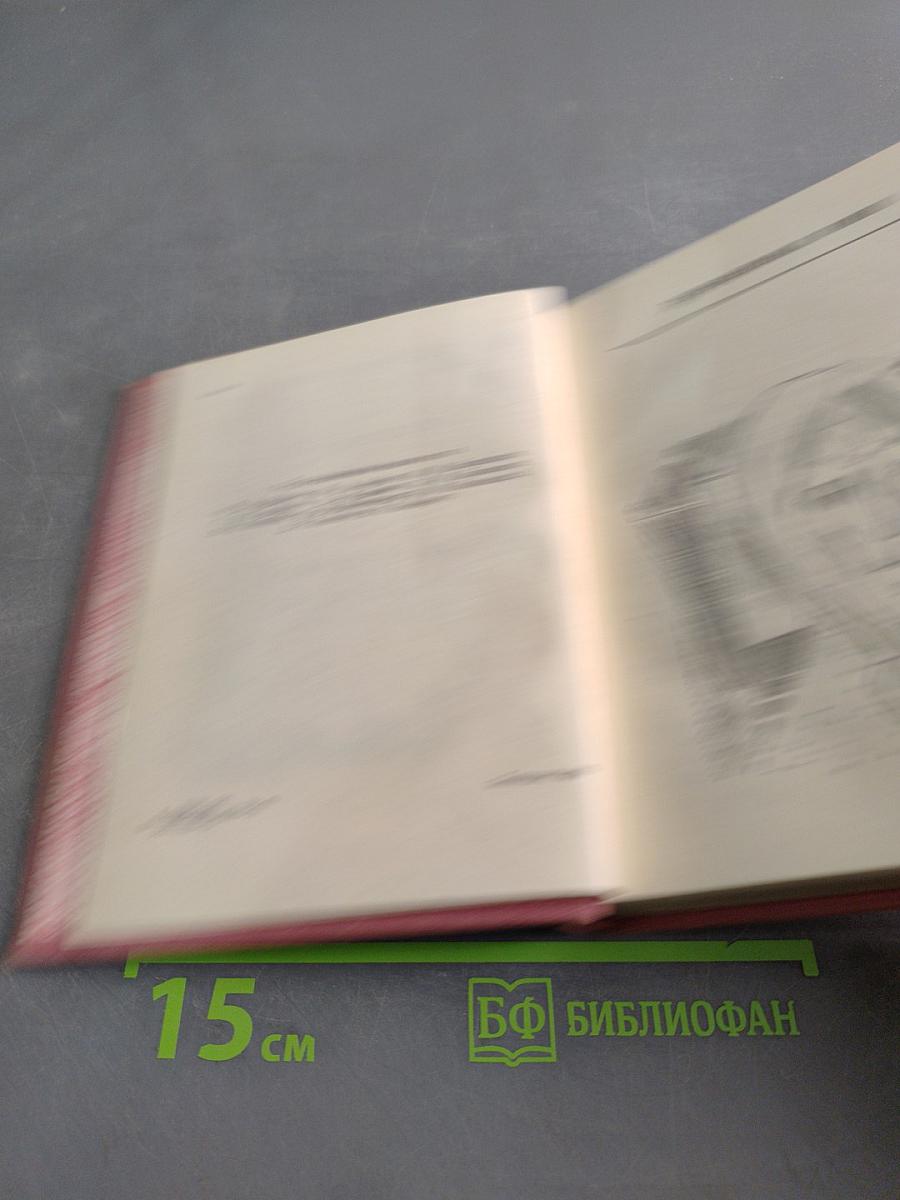 Повести ленинградских писателей
