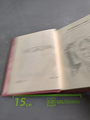 Повести ленинградских писателей
