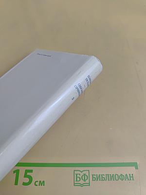 Собрание сочинений в трех томах. Том 3. Проза