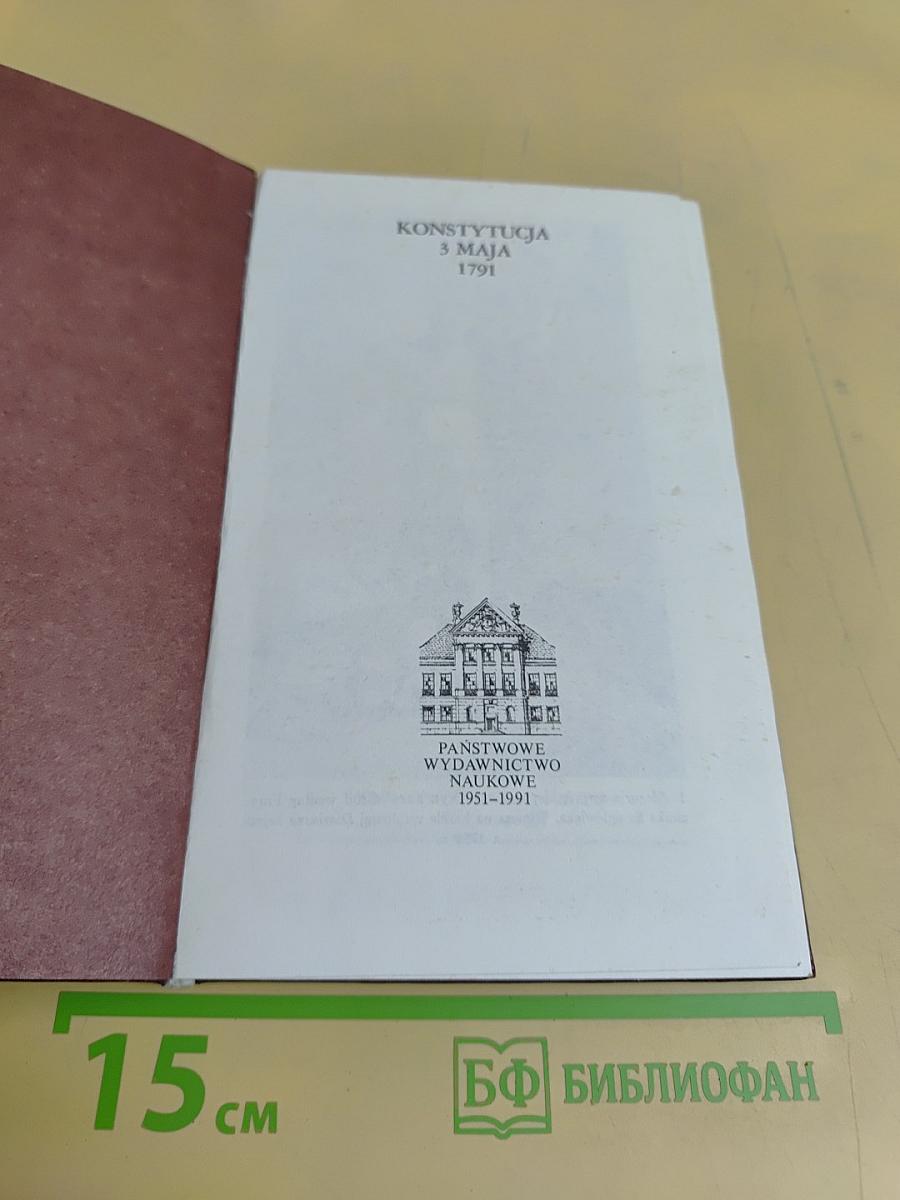 Konstytucja 3 Maja 1791