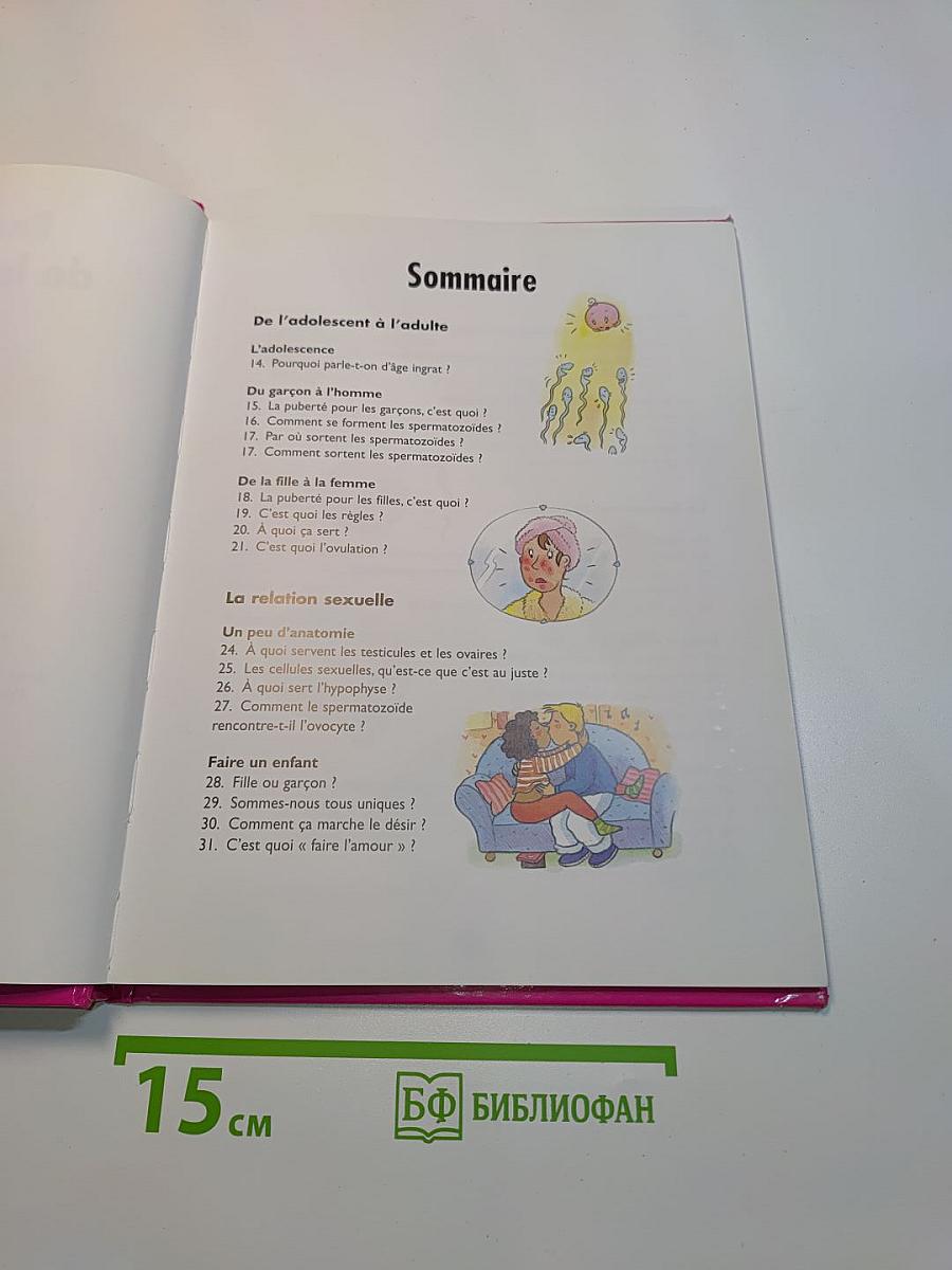 Encyclopédie de la vie sexuelle