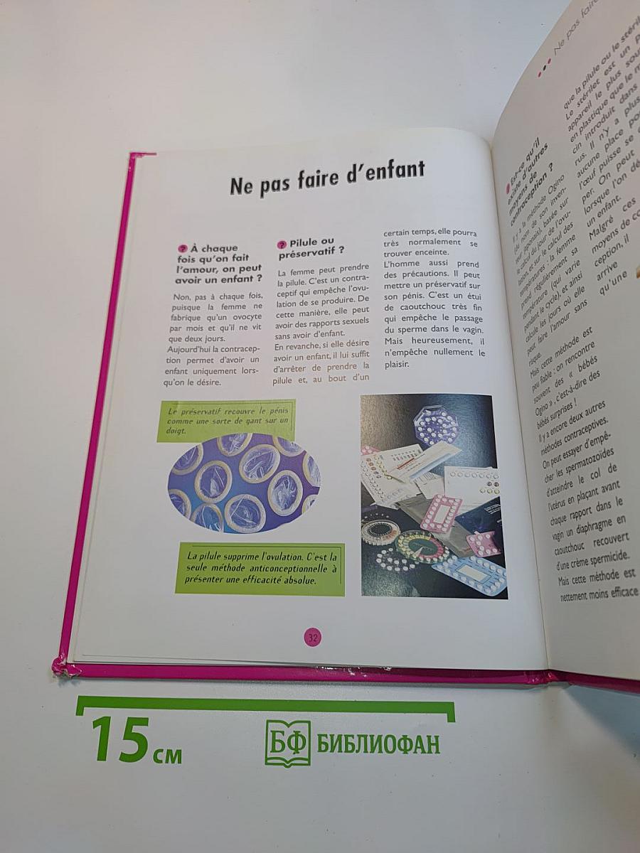 Encyclopédie de la vie sexuelle
